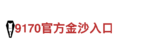 亚娱体育入口机械企业，专业打造高品质工业设备